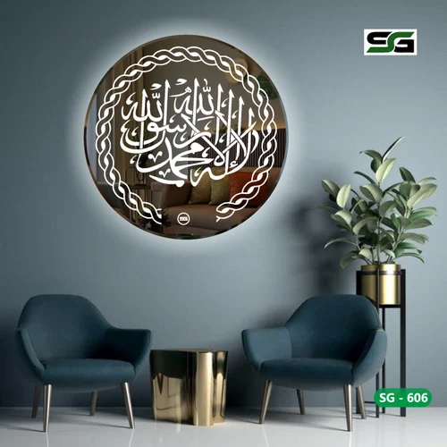 Sg-606 Led Wall Piece By Spark Global Glass