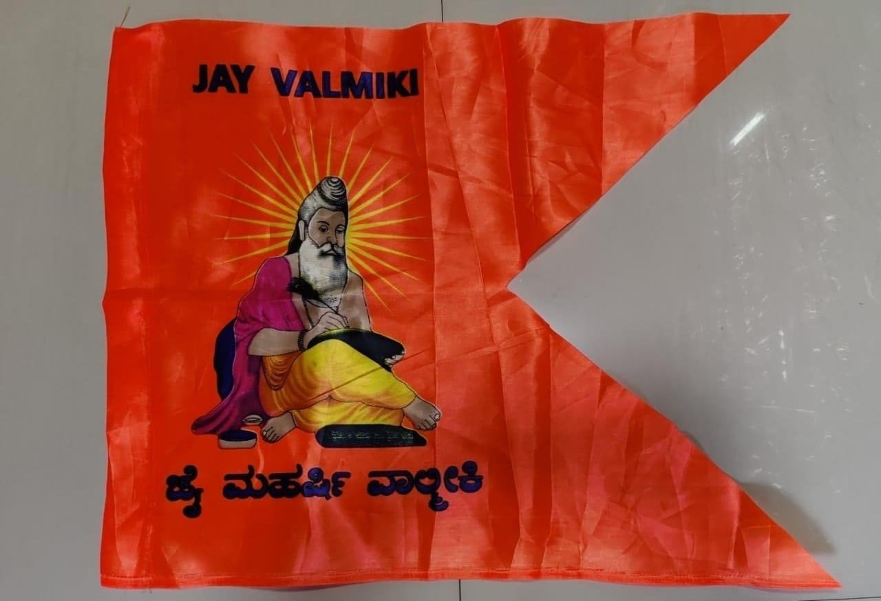 Jay Valmiki Flag - Polyester Material, Sizes: 20x30, 30x45, 40x60 Inches | Customized: Color, Logo, Name, Style: Flying, Hanging, Type: Printed