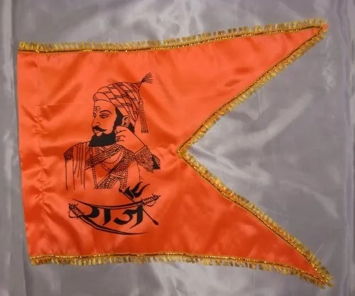 Jagdhamb Chatrapati Shivaji Maharaj Flag - 20x30 Inch, Satin Material | Customizable Colors, Stitched Design, Ideal For Political, Religious Promotion