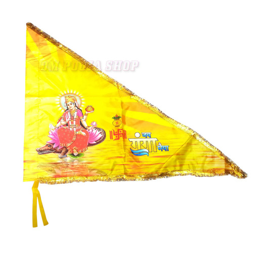 Jay Ganga Mata Flag - Polyester, Sizes 20*30, 30*45, 40*60 cm | Customized Printed Flags for Advertising, Decoration, and Promotion