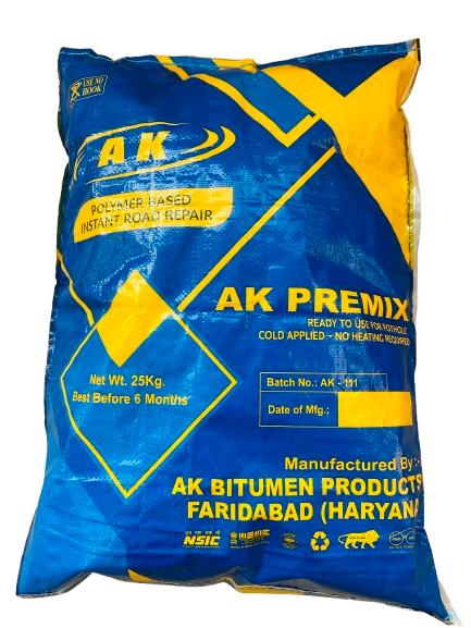 सड़क मरम्मत सामग्री