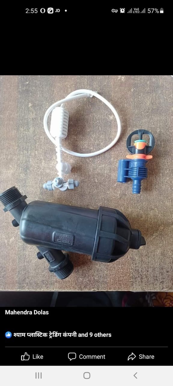 Fogger Kit - Application: Irrigation