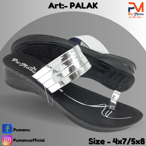 Ladie Fancy Slipper - Color: Black