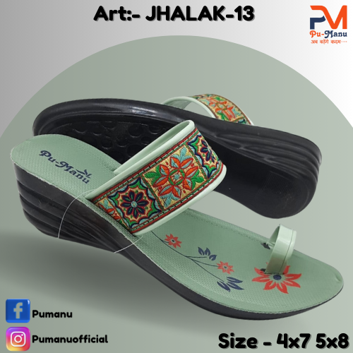 Ladies Cmfortable Slippers - Color: Green