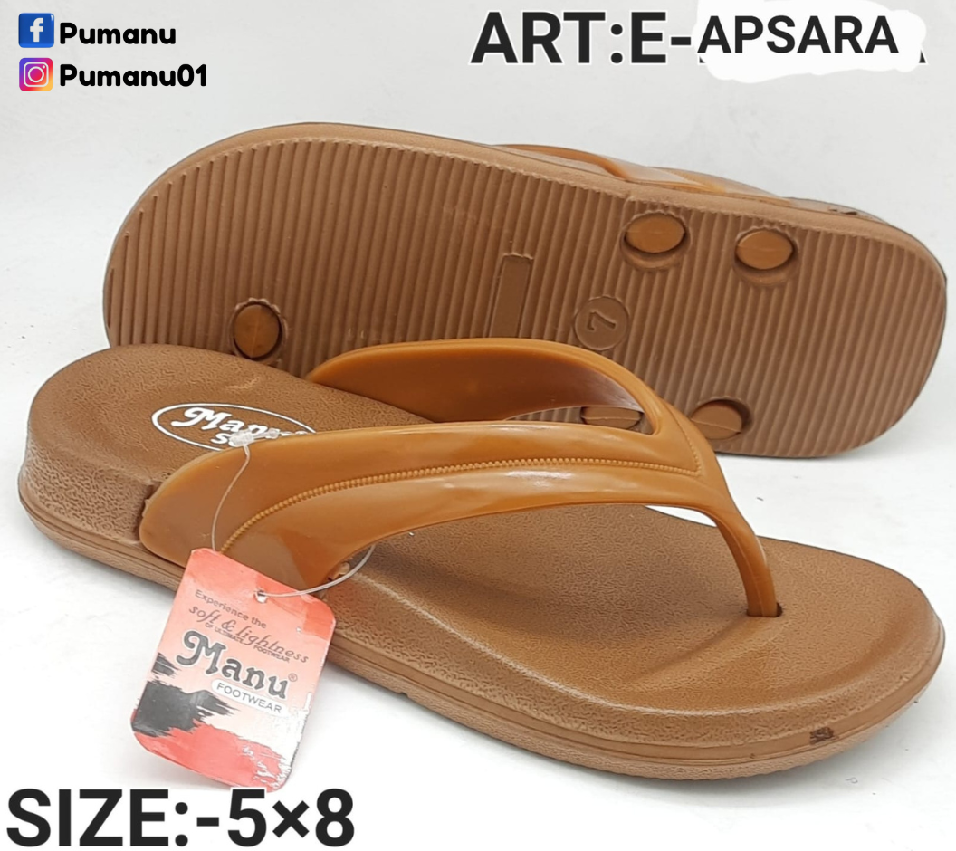 Ladies Cmfortable Slipper - Color: Green