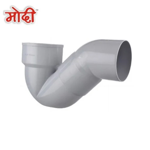 PVC पी ट्रैप