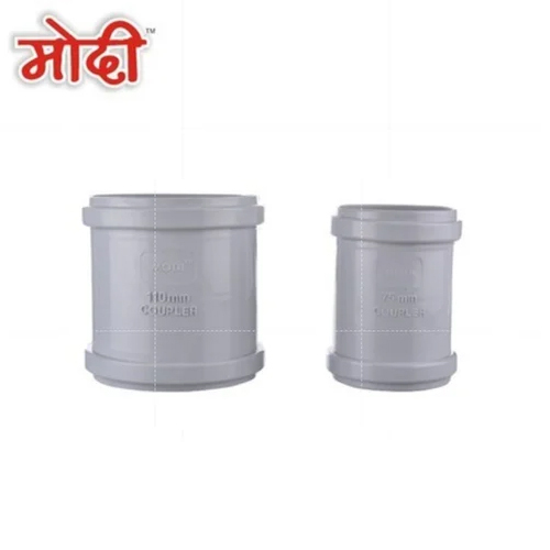PVC SWR Couplers - PVC Material, Various Sizes, Grey Color | Smooth Interior Surface for Efficient Drainage in SWR Systems