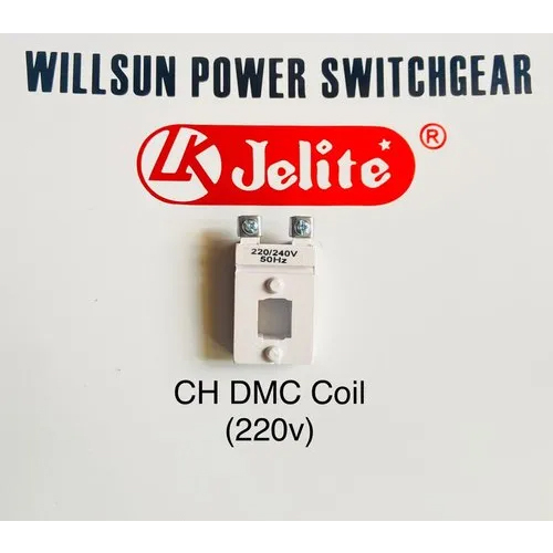 Nh मॉडल नंबर वोल्ट कुंडल