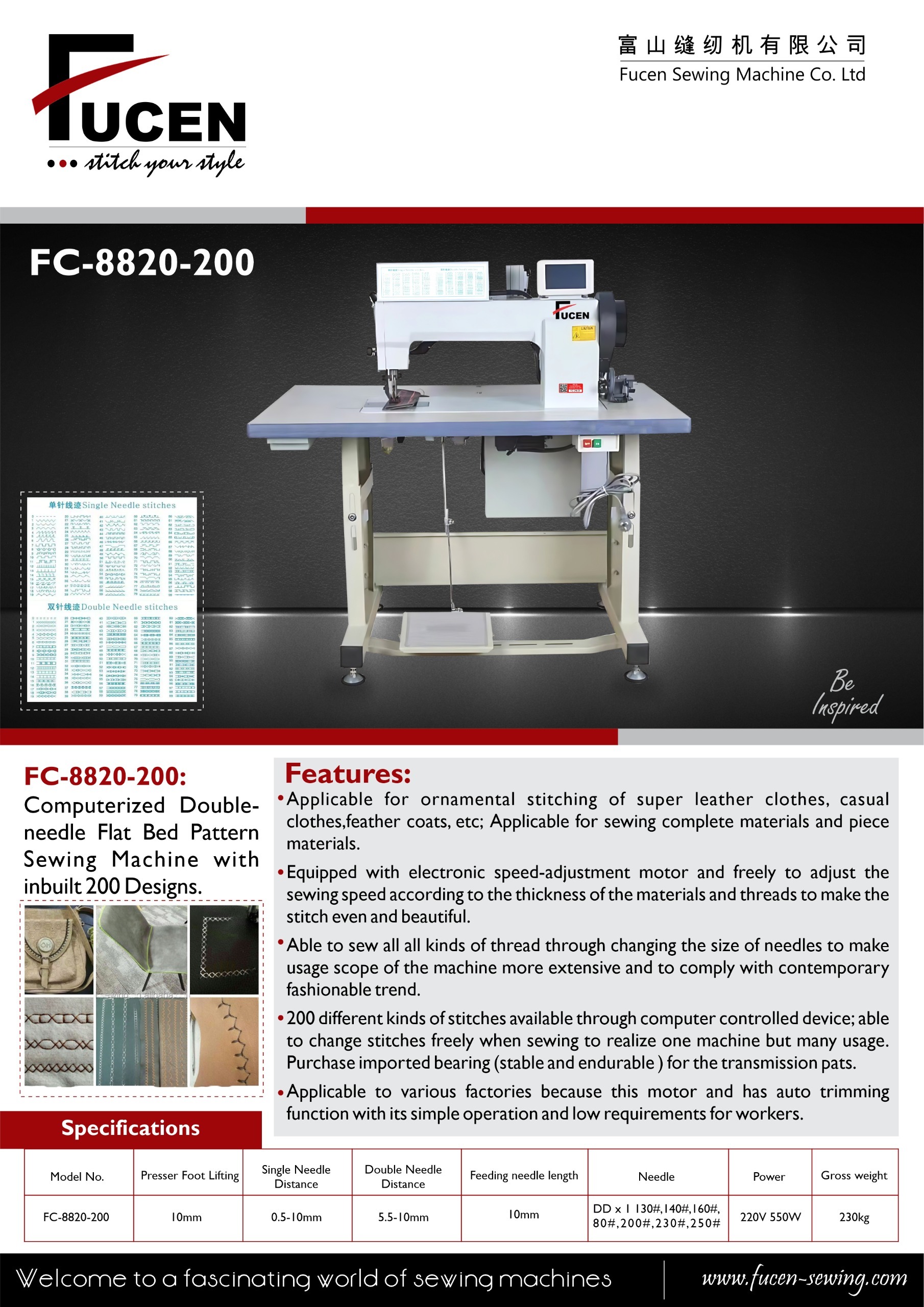 Electric Fc-8820-200 Computerized Double Needle Flat Bed Pattern Sewing Machine With Inbuilt 200 Design.