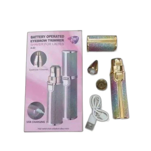 बलेस आइब्रो हेयर ट्रिमर