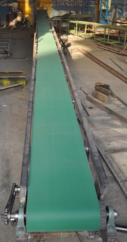 चेन कन्वेयर