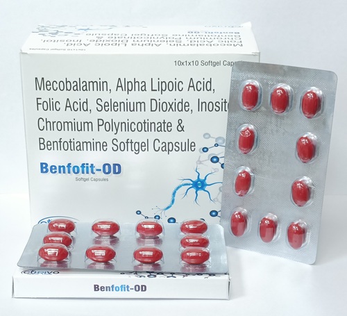 Mecobalamin Softgel capsule