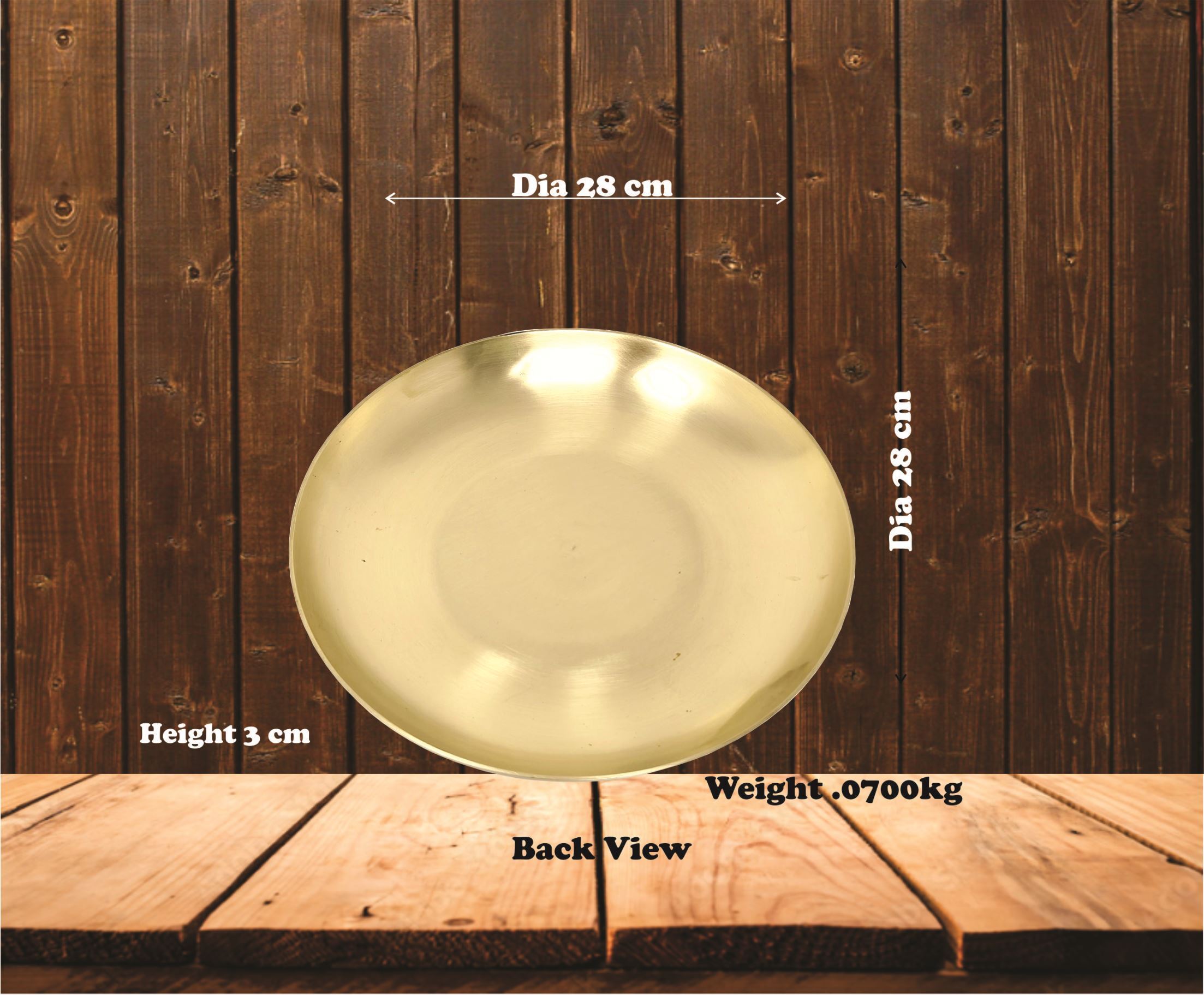 Bronze Serving Plate - Color: Gold