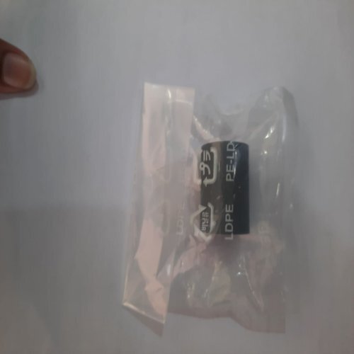 Pickup Rubber