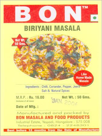 बिरयानी-मसाला