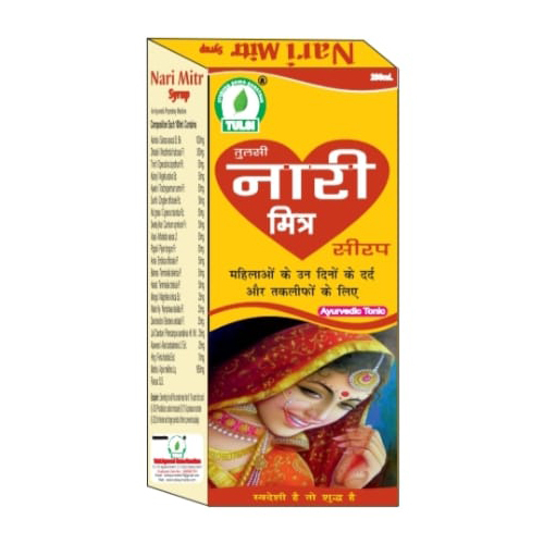 तुलसी नारी मित्र सिरप