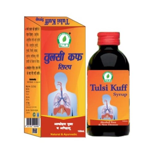 तुलसी कफ सिरप