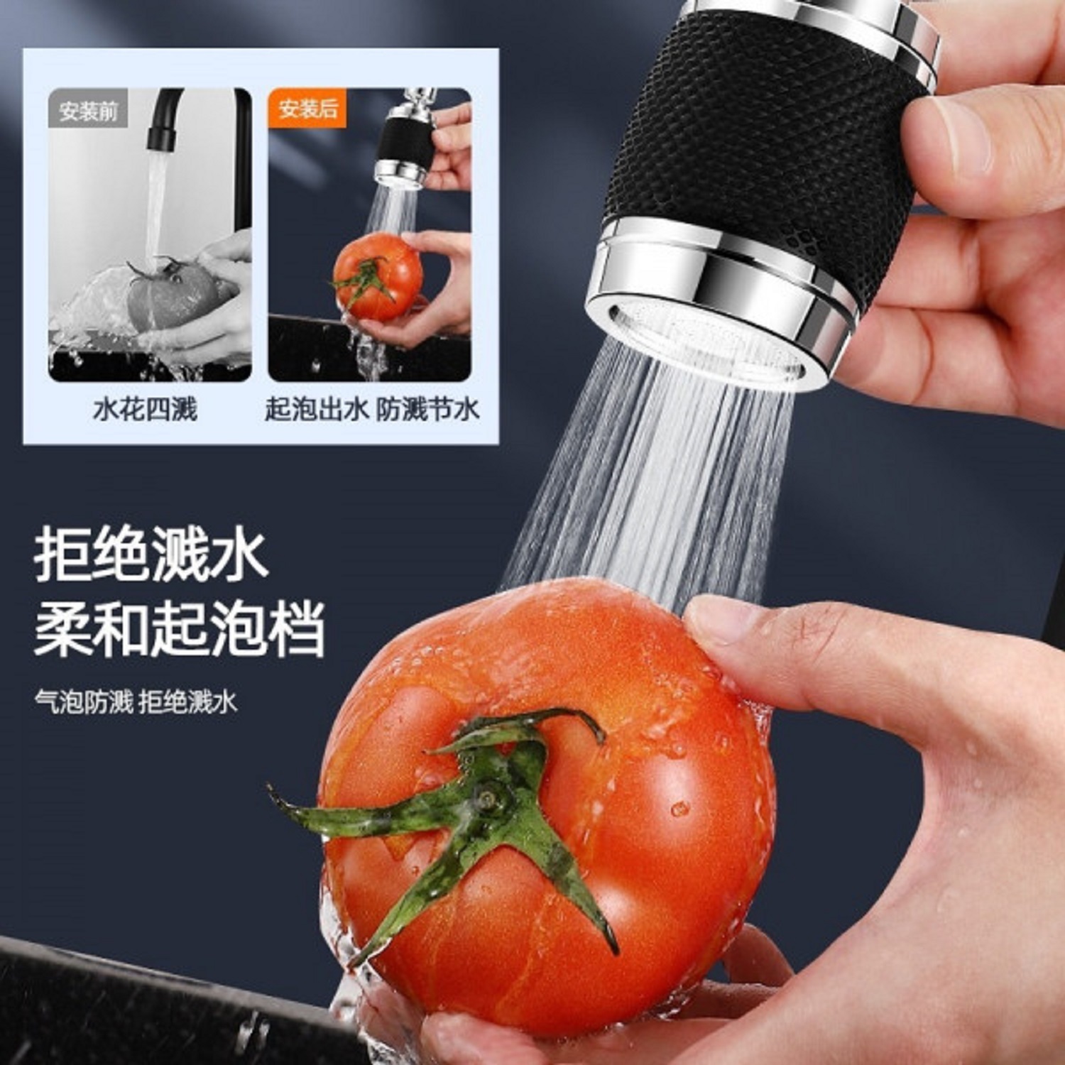 3 Mode Sink Faucet Kitchen Tap Spray Head With Filter