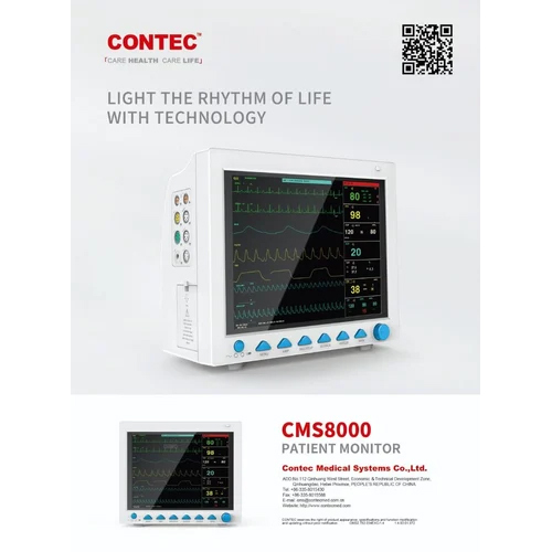 Contec Cms8000 मल्टीपारा मॉनिटर