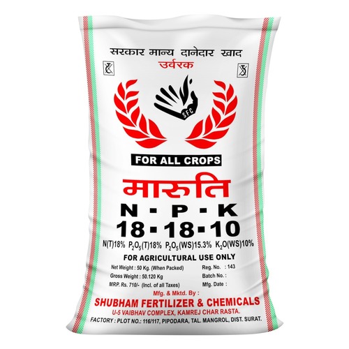 NPK उर्वरक 18-18-10