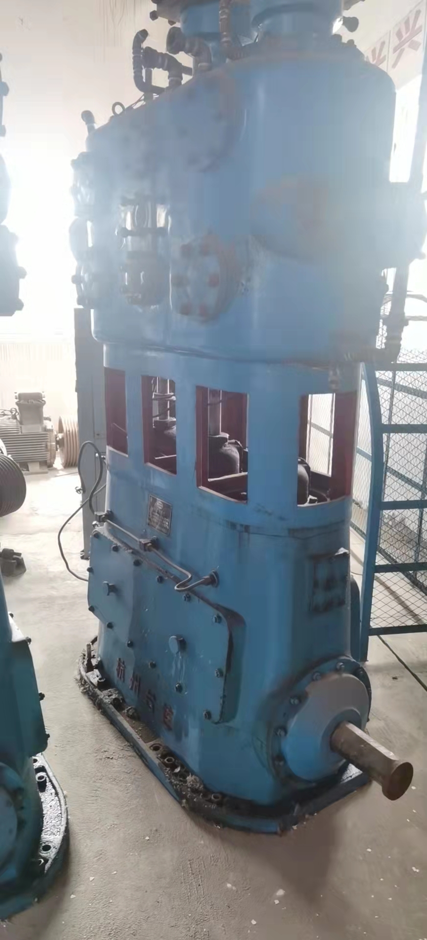 150/600 Oxygenerator