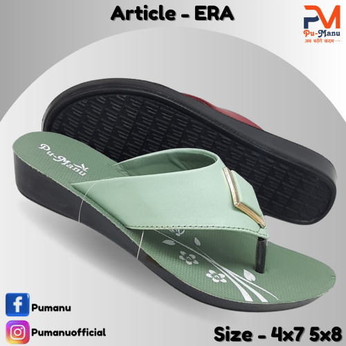 Era Ladies Slippers