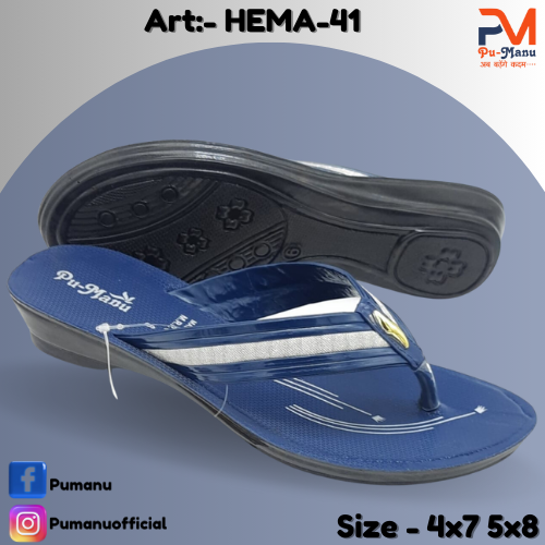 Hema Ladies Fancy Slipper - Color: Blue