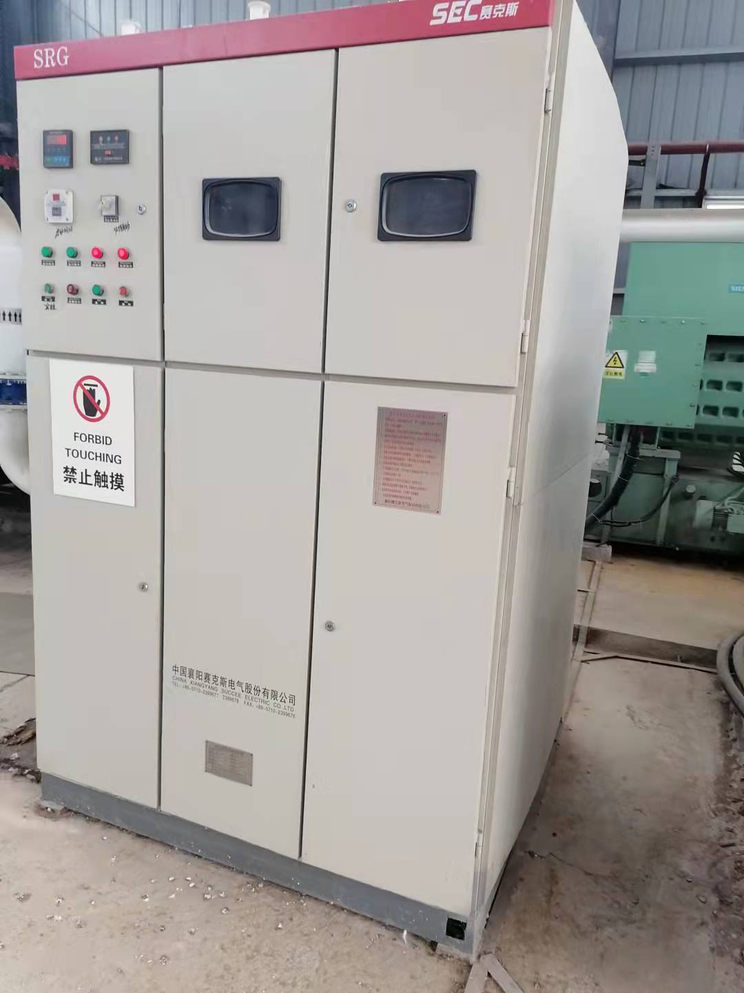 2000 M3 Used Liquid Oxygen Air Separation Plant - Automatic Grade: Automatic
