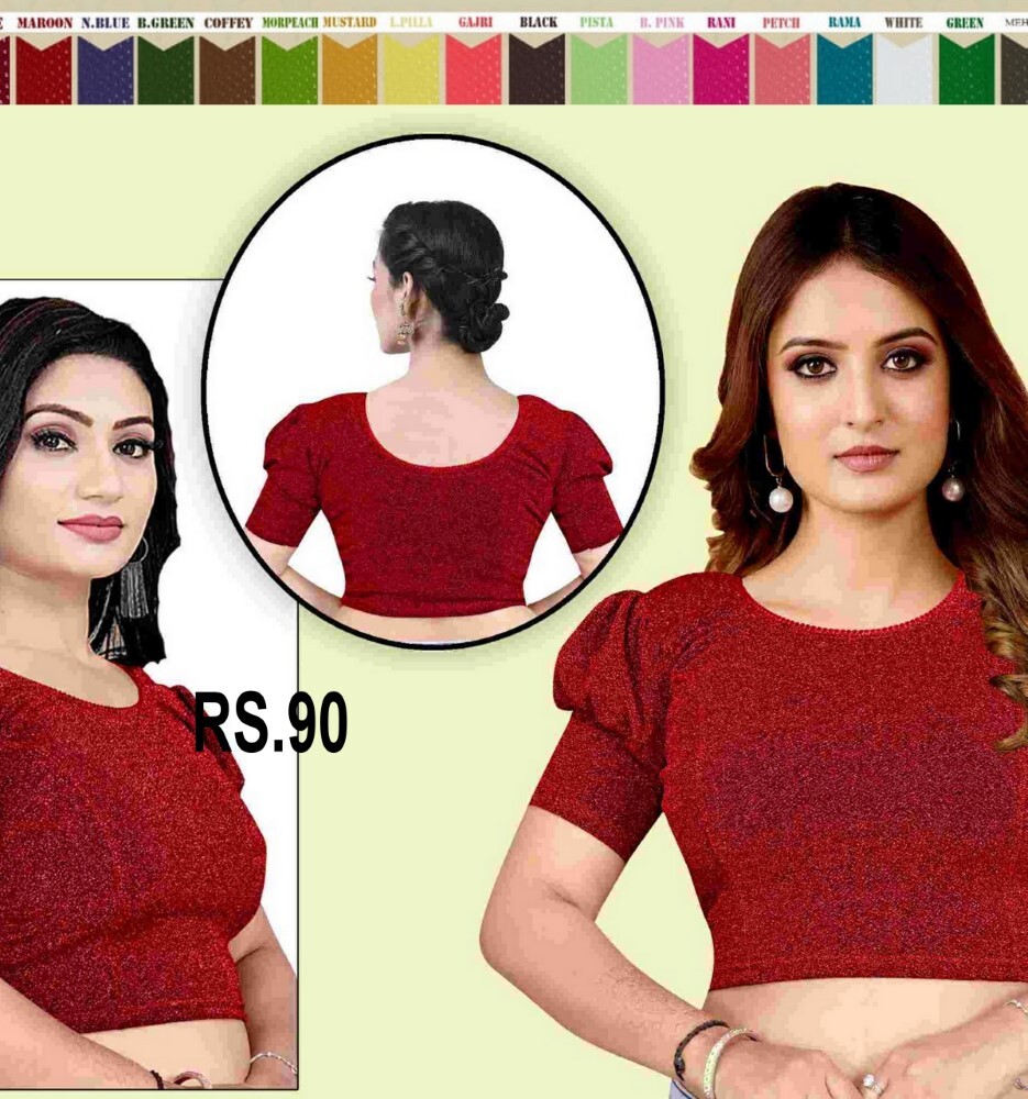 All Readymade Blouse Piece
