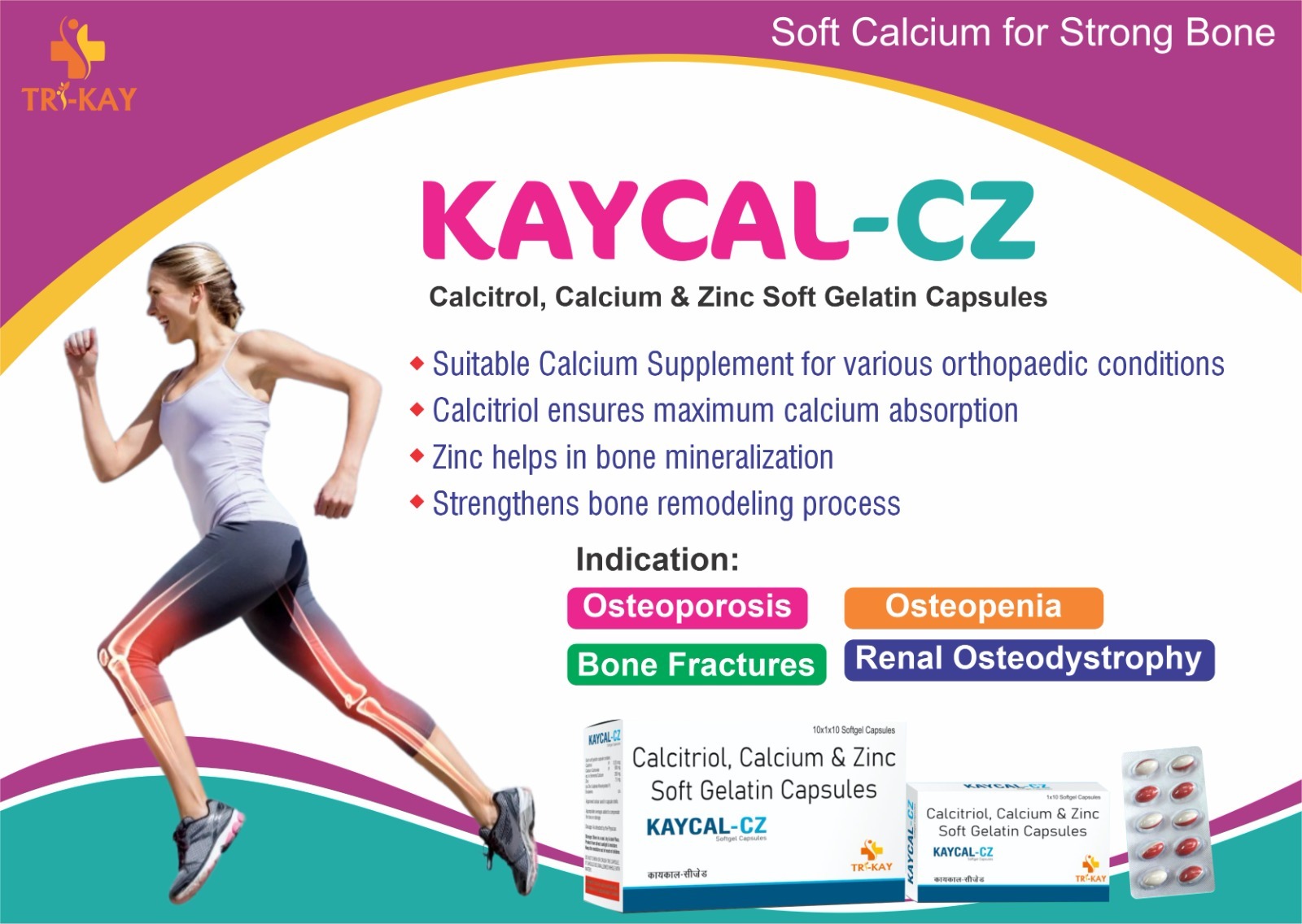 Calcitriol Calcium And Zinc Soft Gelatin Capsules General Medicines