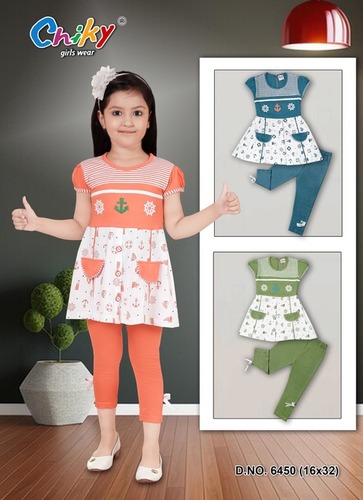 कैपरी सेट के साथ फ्रॉक