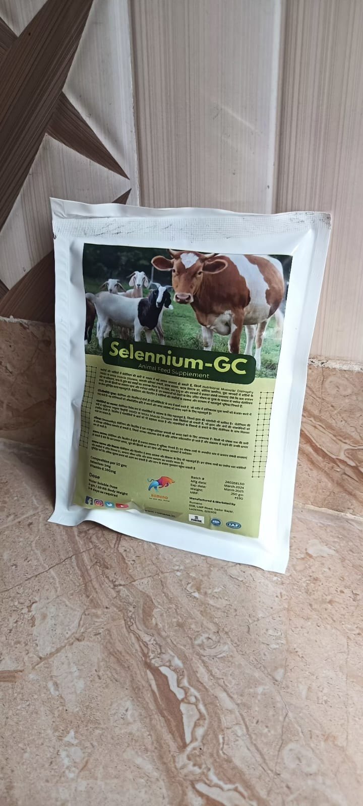 Selennium Gc Cattle Feed Supplement - Liquid Form, Various Sizes (500ml, 1ltr, 5ltr) | Supports Growth, Immune Function, No Smell
