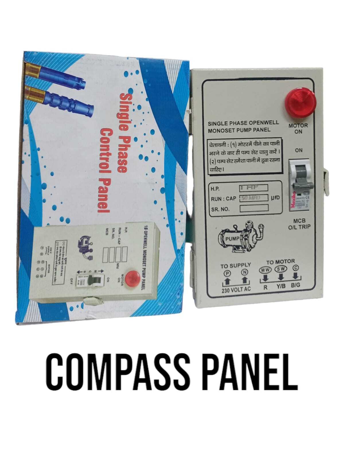 Submersible Panel - Material: Metal Base