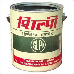Tin Box Storage Container 