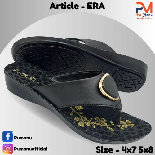 Era Ladies Slippers