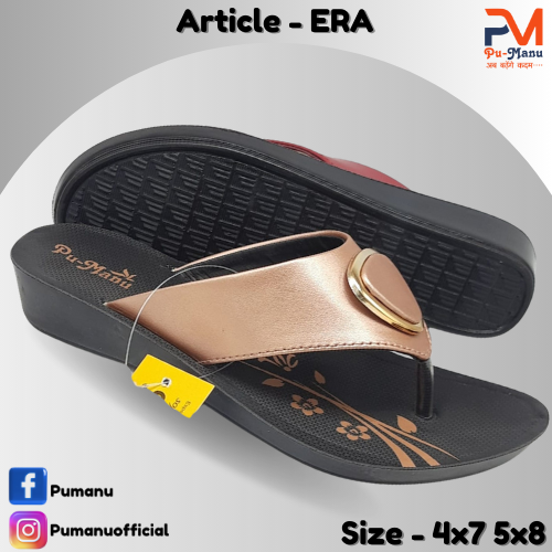 Era Ladies Slippers