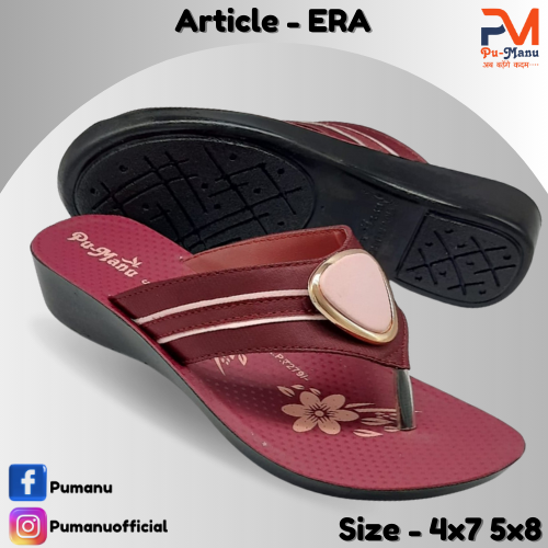 Era Ladies Slippers