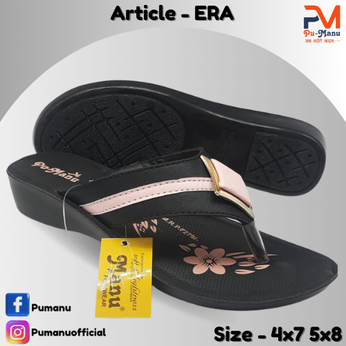 Era Ladies Slippers