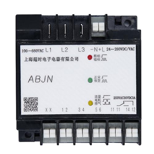 Abj-n R Power Protection Module For Compressors With Ptc And Ntc Application: Industrial