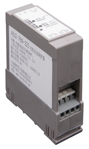 Abj2-78w Motion Detection Protector - 61x20.5x73mm, Blue Color, 380v Rated Voltage, 18-month Warranty, 50g Lightweight Design