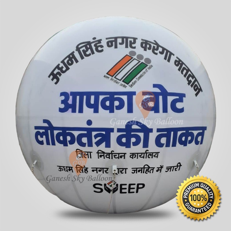 Advertising Sky Balloon - Pvc Material, 12ft Diameter, Customizable Colors | Durable, Eco-friendly, Safe, Attractive, Versatile Inflatable Marketing Tool