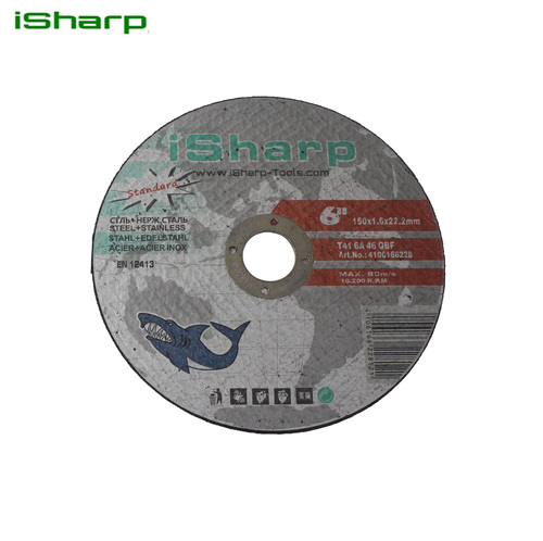 iSharp 150mm European version cut off wheel