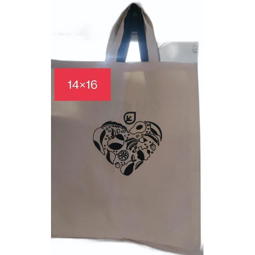 Organic Cotton Tote Bags - Cotton Fabric, 14" X 16", Offwhite | Printed Design, Handled, 1 Capacity