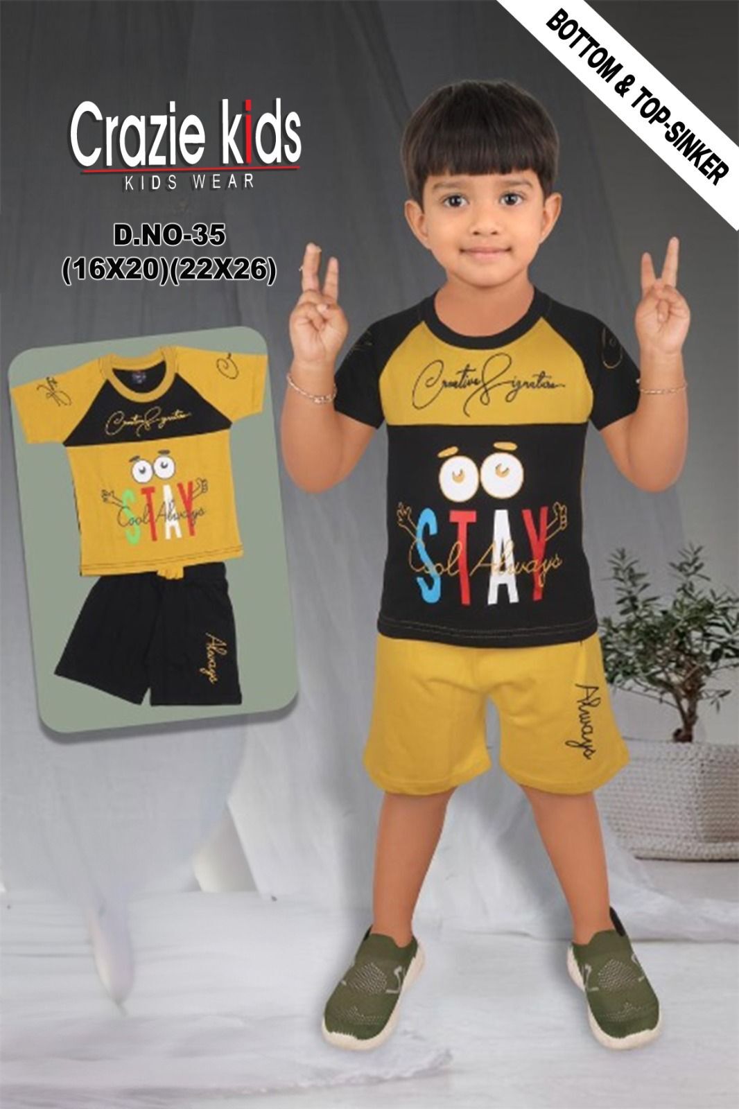 Kids Baba Suits - Sinker Tencel T-shirts & Denim Rfd Pants | Modern Printed Style, Washable Fabric, Summer Wear For Boys, Ages 1-8, Available In Sizes M, S, Xxl