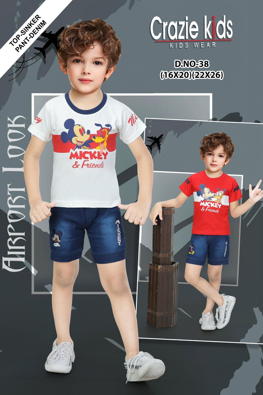 Kids Baba Suits - Sinker Tencel T-shirts & Denim Rfd Pants | Modern Printed Style, Washable Fabric, Summer Wear For Boys, Ages 1-8, Available In Sizes M, S, Xxl