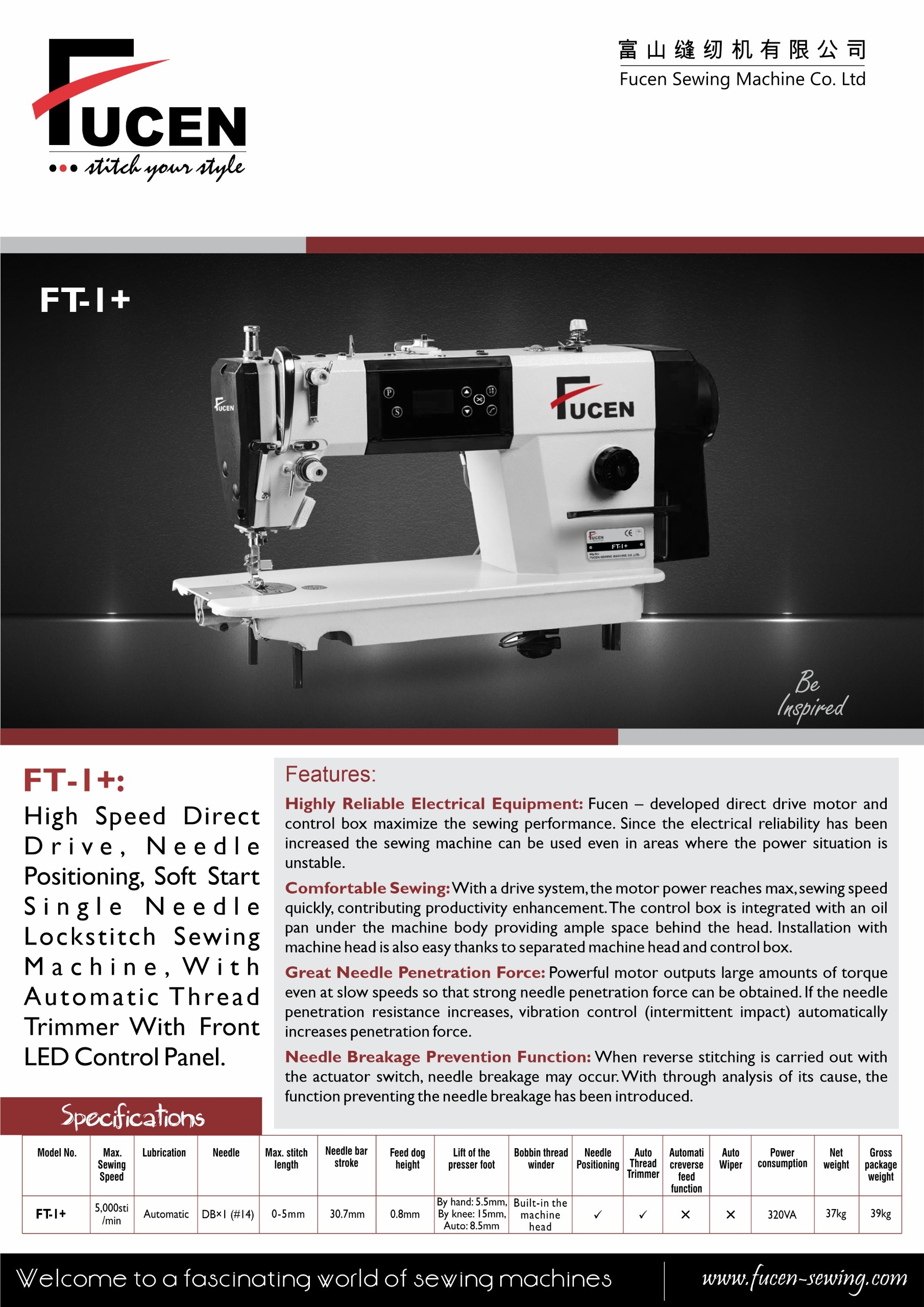 Ft-1+ High Speed Direct Drive, Needle Positioning, Soft Start Single Needle Lockstitch Sewing Machine, With Automatic Thread Trimmer