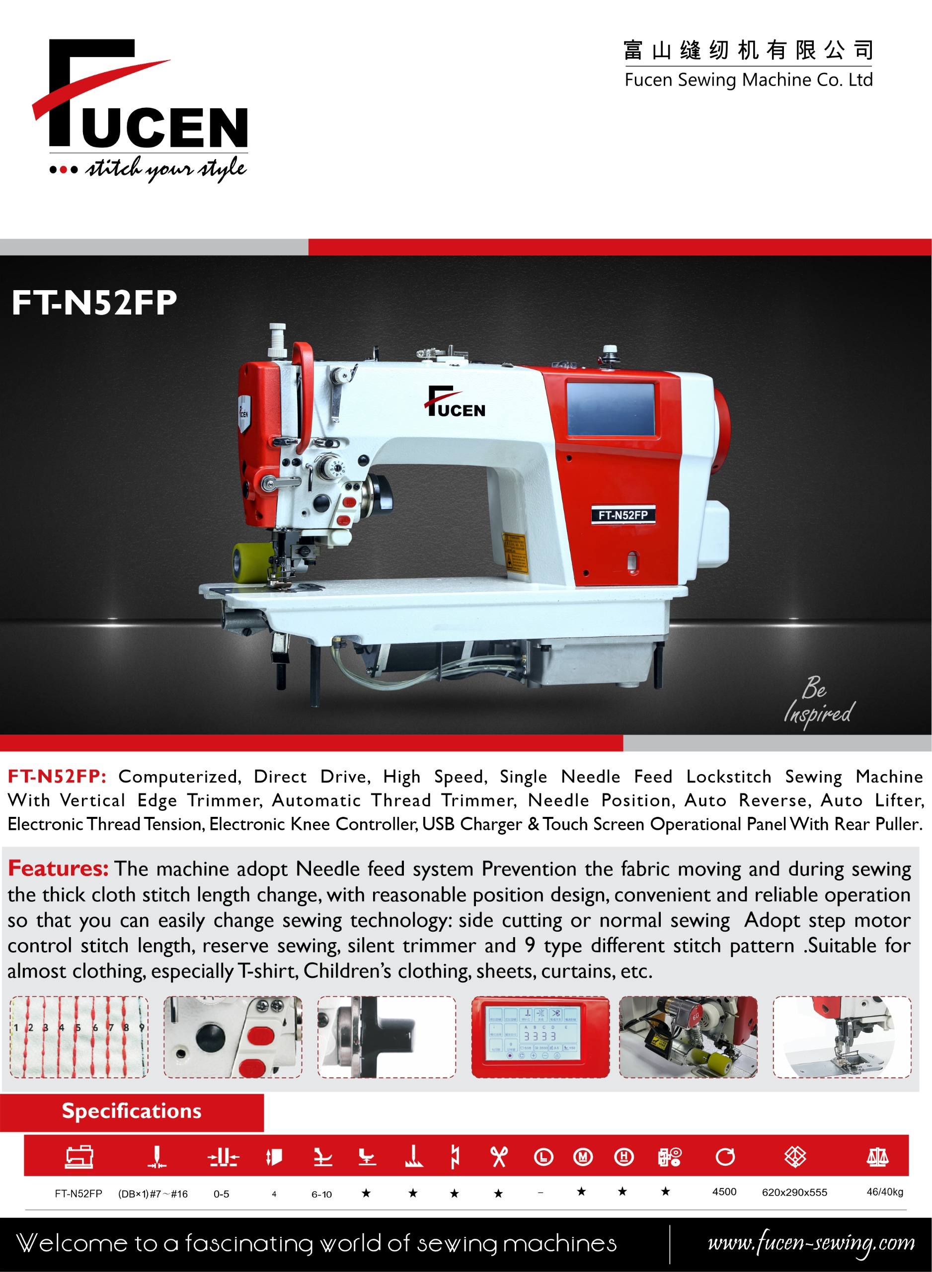 Computerized High Speed Single Needle Feed Lockstitch Sewing Machine - 550w, 220v, White/red | Automatic Thread Trimmer, Usb Charger, Touch Screen Panel, 9 Stitch Patterns, Vertical Edge Trimmer