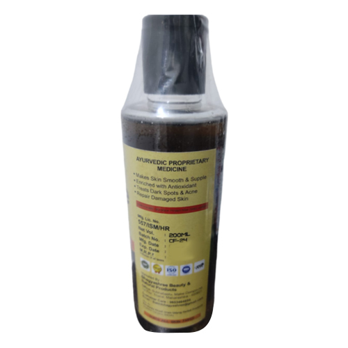 Coffee Face Wash - Liquid Formula For All Skin Types | Safe, Natural Ingredients For Daily Cleansing And Refreshing Rejuvenation