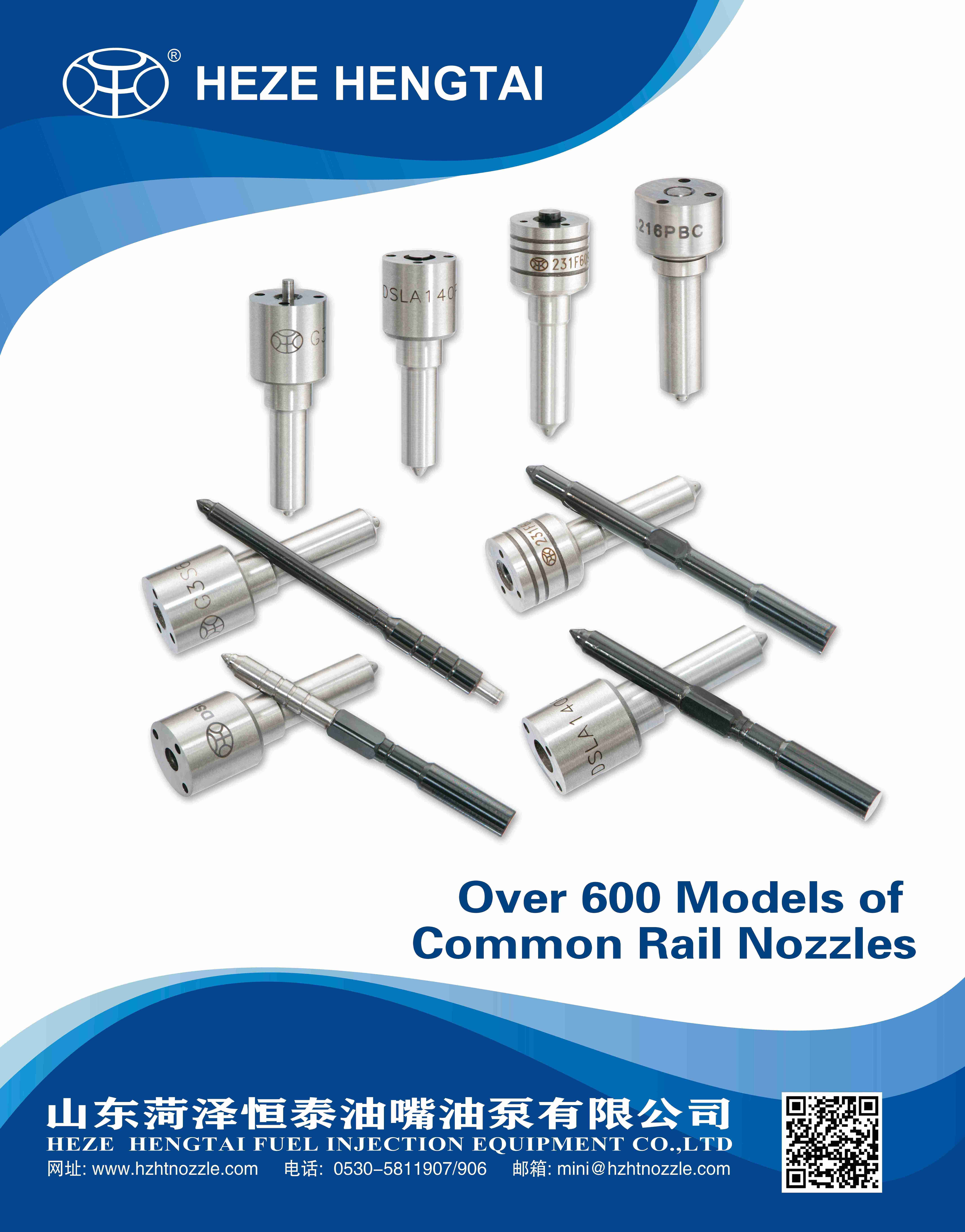 Bdl30s46 Diesel Injector Nozzle - High-speed Steel, 12x8x2 Cm | Manual Control System, 12 Months Warranty, Oe No. 5611065