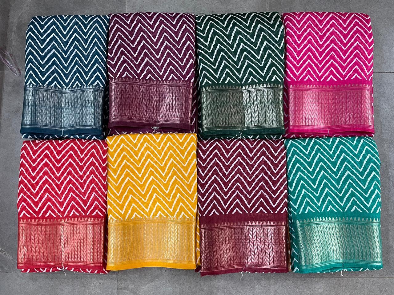 Cristal Doby Sarees - Color: Multicolor